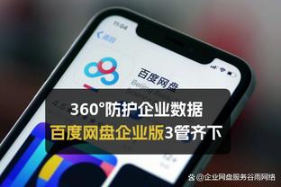 开云官方app下载苹果版安装